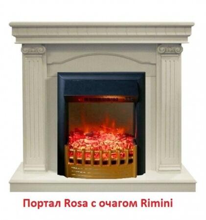 Очаг электрокамина Real-Flame Rimini