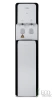 Пурифайер для воды Ecotronic B80-U4L