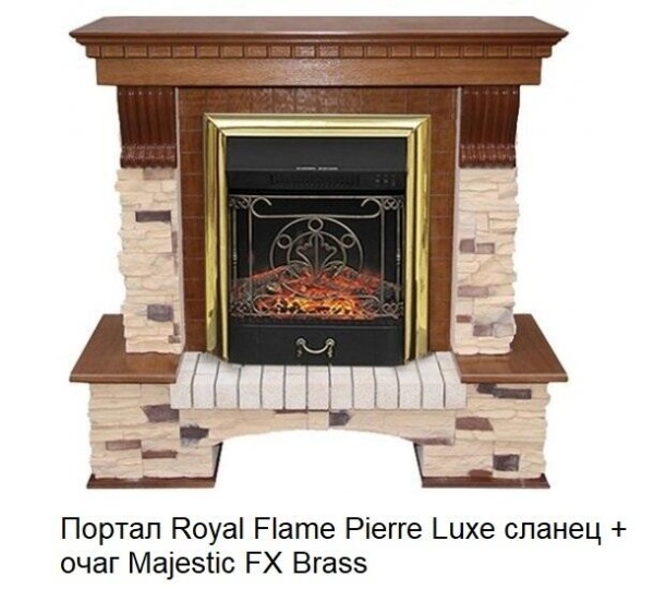 Портал из камня Royal Flame Pierre Luxe сланец под классический очаг (Дуб)