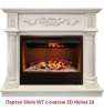 Очаг электрокамина Real-Flame 3D HELIOS 26