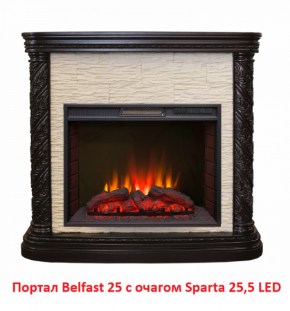 Электрокамин (очаг) со звуком Real-Flame Sparta 25,5 LED