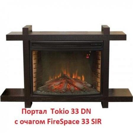 Очаг электрокамина Real-Flame Firespace 33 S IR