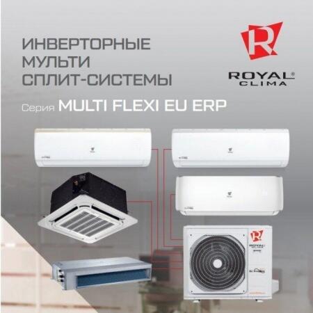 Внешний блок мульти сплит-системы на 4 комнаты Royal Clima 4RFM-36HN/OUT