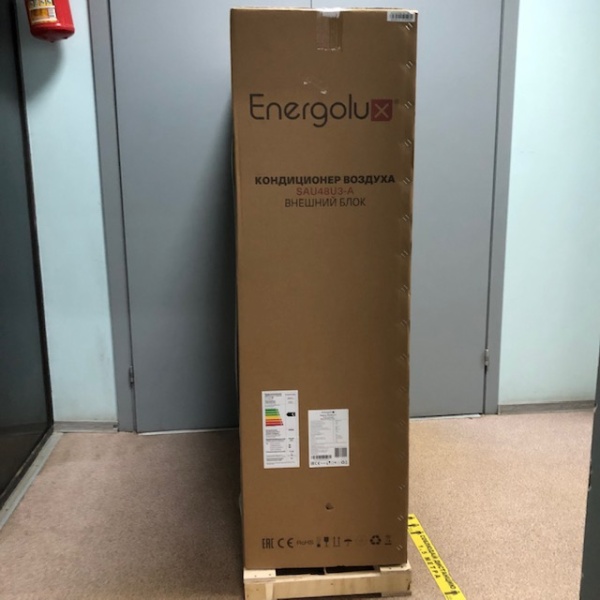 Внешний блок сплит-системы ENERGOLUX SAU48U3-A R410A