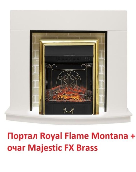 Деревянный портал Royal Flame Montana под классический очаг