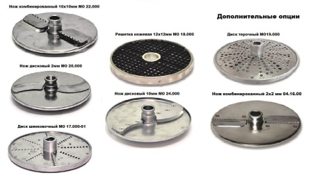 Машина овощерезательная ОМ–350М-01