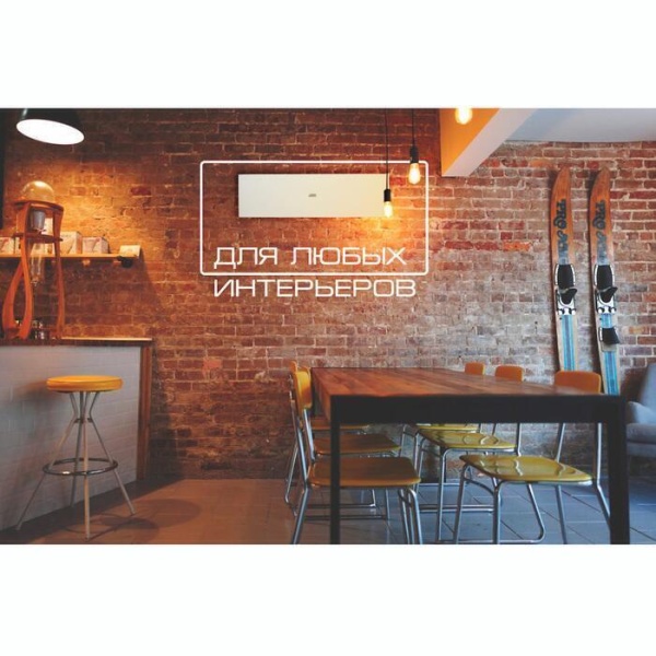 https://mircli.ru/themes/mircli/images/pion_Thermo_Glass_Ceramic_06(2).jpg