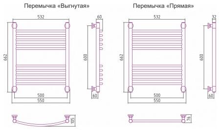Водяной полотенцесушитель лесенка Сунержа Богема+ 600x500