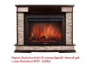 Очаг электрокамина Electrolux EFP/P-2520LS