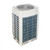 Внешний блок VRF DANTEX VRF/DM-FDC0650WM/SF