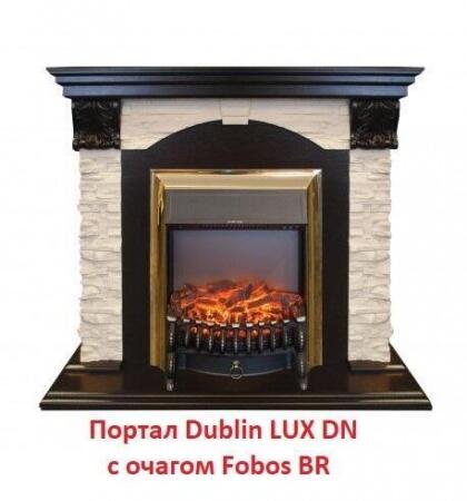 Портал из камня Real-Flame Dublin LUX STD/EUG