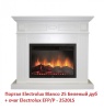 Очаг электрокамина Electrolux EFP/P-2520LS