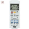 Мульти сплит система на 4 комнаты Panasonic U-4E23JBE/CS-E9RKDW*4шт