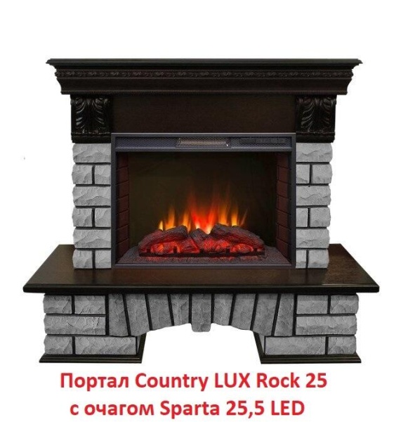 Портал из камня Real-Flame Country LUX Rock 25