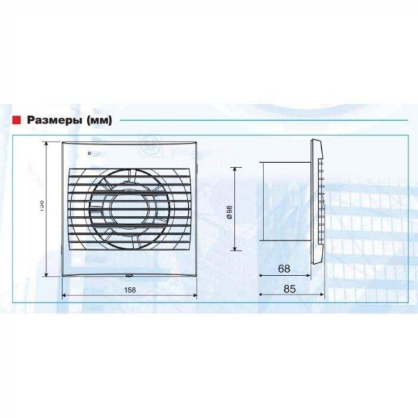 Вытяжка для ванной Soler & Palau Decor 100CZ