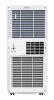 Мобильный кондиционер cерии TESORO RM-TS17CH-E