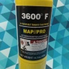 Баллон с MAPP PRO газом 400гр. Китай