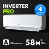 Инверторная сплит-система making Oasis everywhere O-18I Pro