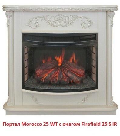 Очаг электрокамина Real-Flame Firefield 25 S IR