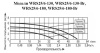 Рециркуляционный насос Vodotok WRS 25/6-130-Br