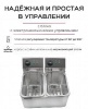 ФРИТЮРНИЦА AIRHOT EF10+10