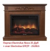 Очаг электрокамина Electrolux EFP/P-2520LS