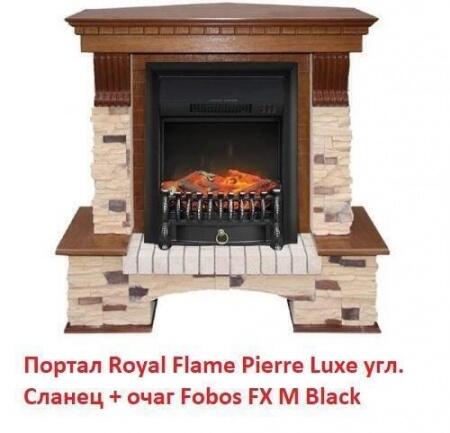 Электрокамин (очаг) со звуком для дачи Royal Flame Fobos FX M Brass/Black