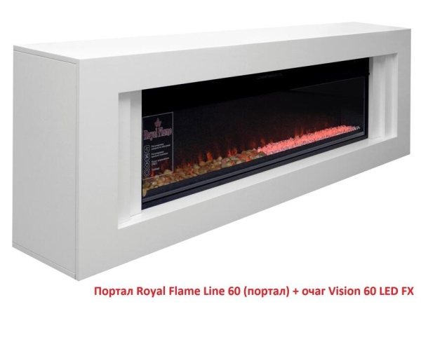 Деревянный портал Royal Flame Line 60 под очаг Vision 60 LED FX (белый)