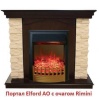 Портал из камня Real-Flame Elford STD/EUG AO