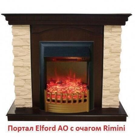 Портал из камня Real-Flame Elford STD/EUG AO
