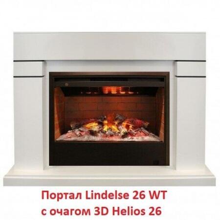 Очаг электрокамина Real-Flame 3D HELIOS 26