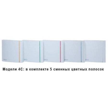 Вытяжка для ванной диаметр 100 мм Soler & Palau SILENT-100 CRZ MARBLE WHITE DESIGN-4C (230V 50)