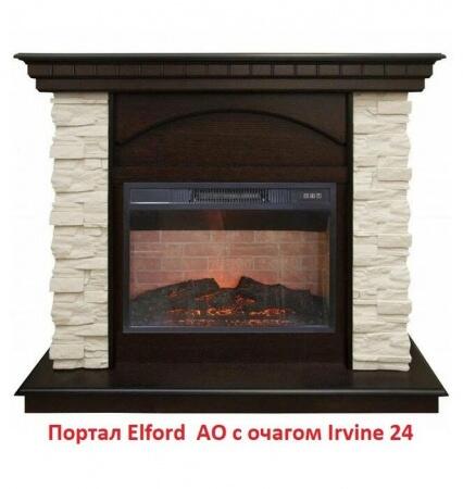 Портал из камня Real-Flame Elford STD/EUG AO