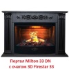 Очаг электрокамина Real-Flame 3D FIRESTAR 33