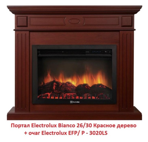 Деревянный портал Electrolux Bianco 26/30 Красное дерево