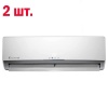 Внешний блок мульти сплит-системы на 2 комнаты Systemair SYSPLIT MULTI2 18 EVO HP Q/SYSPLIT WALL SMA