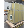 Адсорбционный осушитель воздуха Polman 7500SR