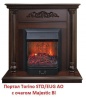 Очаг электрокамина Real-Flame Majestic Bl S