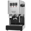 Кофемашина рожковая Gaggia Classic (8710103879046)