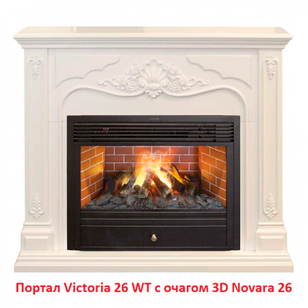 Деревянный портал Real-Flame VICTORIA 26