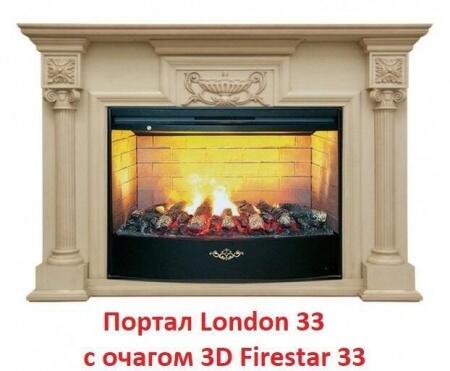 Очаг электрокамина Real-Flame 3D FIRESTAR 33