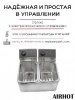 ФРИТЮРНИЦА AIRHOT EF4+4