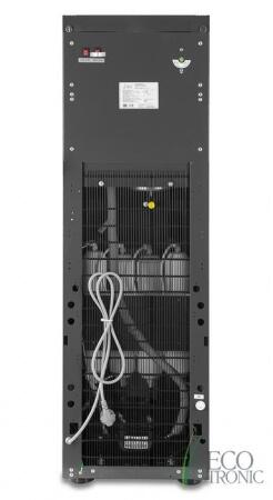 Пурифайер для воды Ecotronic B50-U4L BLACK-SILVER