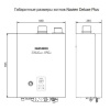Настенный газовый котел Navien Deluxe Plus - 35k