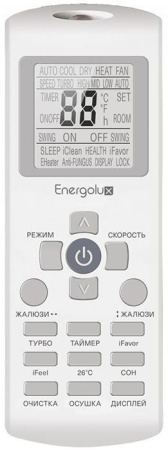 Кондиционер Energolux SAS24L2-A/SAU24L2-A-WS