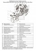 Насосная мини станция Vodotok НИС-ПМ-4.5м3/ч-24м-25мм с частотным преобразователем