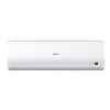 Кондиционер Haier AS12NB4HRA/1U12BR4ERA