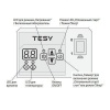 Конвектор электрический Tesy CN 03 050 EIS IP 24