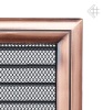 Вентиляционная решетка для камина Kratki 17х30 Оскар медь с жалюзи 30OMX