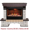 Портал из камня Real-Flame Country 26 AO